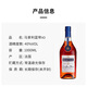 马爹利XO 拱桥 蓝带 洋酒 原装进口  白兰地 干邑酒 送礼 马爹利蓝带 1000mL 1瓶