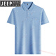JEEP SPIRIT中年男士翻领短袖t恤青中年夏季薄polo男中年冰丝半袖男长辈T 冰丝-9923 蓝色 真口袋 3XL 56/185