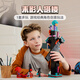 LEGO building blocks to build Minecraft 21279 Ender Man Tower boys and girls children's toys birthday gift