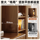Sanqihu full solid wood bookshelves floor-standing storage rack integrated against the wall walnut color narrow-slit storage cabinet home full solid wood pine four-layer 40x24x1048cm walnut color