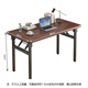 New appearance computer table folding table desk spring table home study table dining table writing table office training table long table walnut color 100*50cm