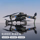 Jingke UAV brushless dual-camera aerial drone remote control toy quadcopter gift high-end with screen H19-4K dual-electric brushless obstacle avoidance