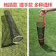 High-energy sense stream fishing protection waistband thickened rubberized quick-drying anti-fishing protection net sub-small size fishing net bag 15cm 0.5m stream fish protection-small size No Specifications