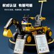 Flying Pigeon children's electric excavator can be used to dig soil for boys 1-3-6 years old, engineering vehicle, baby remote control, oversized toy car, remote control, tow bucket, electric arm, push handle, music and lighting, free gift pack, birthday gift