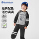 Badi Badi Autumn Infant Boys' Sweaters and Trousers Suits Fashionable and Versatile Sports and Leisure Floral Gray 110