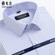 Yager men's short-sleeved shirt business casual cotton free ironing professional suit middle-aged and elderly high-end anti-wrinkle inch clothes thin DP#6623 M 170/88A39 size height 165-1701