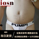 Iosn men's double thongs U convex plus fat plus size fat bear breathable mesh thong low waist sexy back empty underwear 588 white M recommended 45-60 kg