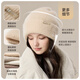 JIUMU cashmere large head circumference warm woolen hat autumn and winter wool knitted hat cold hat winter hat pile hat cold hat for women