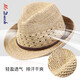 Mr DUCK new product straw hat men's summer outdoor sun hat hand-knitted sun hat sunshade hat big head MS17008-herb color M size (suitable for 56-59CM)