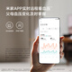 Mijia Xiaomi Smart Electronic Blood Pressure Monitor Upper Arm Blood Pressure Monitor BPX1 Clip-Free Cuff for the Elderly