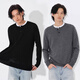 UNICA HOMME/wool henley collar sweater men's long-sleeved bottoming shirt casual business gray blue XL ready for delivery within 48 hours