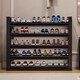Zhaojian Shoe Rack Doorway Multi-layer Household Shoe Storage Rack Entry Door Simple Shoe Rack Multifunctional Shoe Storage Cabinet Bold and Thickened Length 50 Height 80cm - Four Layers Width 30cm Default Black