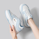 Chaussures guerrières Sneakers basses pour femmes Chaussures décontractées polyvalentes Chaussures féminines Sole blanche chaussures wxy-l988c bleu clair et blanc 39