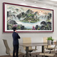 承琉金色万里长城山水国画靠山图客厅办公室背风景墙字画中堂聚财挂匾 01款-万里长城 【高档款】实木框+有机玻璃+成品发货尺寸：3519