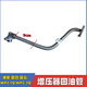Yusen Yi Jiefang Yuejin Automobile Weichai Rui Strom WP2.1q WP2.3Q Supercharger Öleinlass Rohrladeröl Return Rohr kurz 9435 Superchargeröl Return Rohr