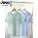 JEEP SPIRIT high-end men's pure cotton short-sleeved shirt Japanese casual summer thin striped shirt new trend splicing top 9740 white M