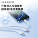 AMKE charging cable three-in-one data cable one-to-three 100W fast charging type-c multi-three heads suitable for Apple iPhone Xiaomi OPPO Samsung Huawei vivo Android car