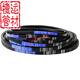 He Jian Gong triangle belt belt type B 1380-1778 B1549 B1550 B1560 B1562 B1570 B1 Neoprene type B 1391Li