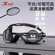 XTEP swimming goggles men's high-definition anti-fog waterproof large-frame swimming goggles myopia with prescription swimming goggles women's swimming cap set transparent black (optional for myopia) flat/non-myopia