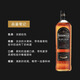 BUSHMILLS Black Label Shirley Barrel Irish Bushmire Blended Whiskey 700ml 40 degrees Imported Wine