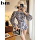 She and other new light mature style women's swimsuit long-sleeved sun protection slimming hot spring swimsuit white L 98-110Jin Jin equals 0.5 kg