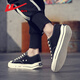 Huili printemps et d'été Nouveaux chaussures en toile respirante Classic Retro polyvalent Casual Men's Chaussures Anti-Slip Labor Labor Protection Travail Chaussures noir 42
