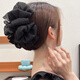 Jiao Xuefei Black Mesh Large Clip Back of Head Hair Clip Shark Clip Bag Face Up Hairstyle Lady Style Hair Accessory