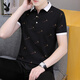 
Playboy summer lapel short-sleeved T-shirt men's Korean style slim-fit trendy brand men's polo shirt neckline T-shirt men's printed half-sleeved T-shirt QY679 white M