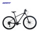 Giant ATX 830 Hydraulic Disc Brake Adult Aluminum Alloy 18-Speed ​​Lockable Suspension Mountain Bike Matte Black_27.5 14.5_XS_Suitable for 27.5 inches Standard_18 Speed_