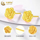 CHINA GOLD 18K gold rose earrings for women, flower straight needle earrings, Mid-Autumn Festival birthday gift for girlfriend and lover, 18K rose earrings
