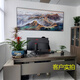 Die große Wand der Chinas Chinesischen Malts Malerei Back Mountain Picture Boss Office Dekoration Wohnzimmer Hintergrund Wand Landschaft Hängende Gemälde Kalligraphie und Malmalerei CT-3892 [Great Wall Begrüßungskiefer] Rahmenlänge 300 High 120cm-SF Express Home x 1