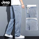 JEEP SPIRIT夏季垂感天丝牛仔裤男士宽松直筒休闲阔腿裤男潮牌冰丝薄款长裤男 1048灰色 夏季薄.款 L 115-130斤