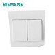 Siemens (SIEMENS) switch socket Mei Jing series Yabai concealed type 86 switch socket series purchase blank panel 1 piece