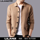 Lilang Men's Wool Sweater Coat Lapel Spring and Autumn New Men's Young and Middle-aged Knitted Cashmere Sweater Cardigan Trendy Camel 2XL 185/100A (recommended 165-180Jin Jin equals 0.5 kg)