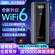 Dianxiaoguo, next-day delivery from Beijing and Warehouse, new mobile WiFi 22.5w fast charging, new WiFi6 10,000 mAh power bank, SF Express, dual Netcom for e-sports video traffic, increased network speed by 60%