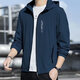 Ice silk quick-drying sun protection clothing men's skin clothing men's summer loose thin hooded fishing outdoor jacket navy blue L