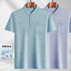 LA HaiLan Home (HLA) same style, summer, middle-aged men's short-sleeved T-shirt for daddy suit loose flip ice silk-9855 gray real pocket M 48/165