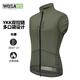 Wasavi road cycling jersey autumn and winter fleece vest mountain bike high elastic windproof jacket outdoor cycling vest for men Qiufeng-military green vest/men's style comfortable and slim L
