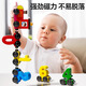 Sawang Deutsche Marke Kinderspielzeugauto -Auto Holz zwölf magnetischer digitaler Zug Frühschullernung Spielzeugbausteine ​​Magnet Holz [12 Magnetisch] Kleiner Zug + Aufbewahrungsbox