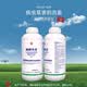 10% Quizalofop Soybean Field Annual Gramine Weed Pesticide Herbicide 1000ml