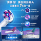 Oral-B electric toothbrush head original iO series adult excellent deep cleaning type 3-pack CW-3 suitable for iO9/iO7/iO5/iO3/iO2 series deep cleaning genuine brush head