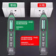Old Alaoa Old A Electric Pencil Special Intelligent Digital Display Test Pen Spannungsmessung am und aus elektrischen Stift Null-Feuer-Leitung 12250V Widescreen Digital Display Test Pen La831225