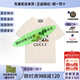 古驰  GUCCI  迪斯尼联名款 【春装】印花圆领套头短袖 女款 节日礼物 肖战同款565806-XJB66-9756 XL