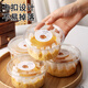 Suican Basque cake packaging box 4-inch round transparent dessert packaging box cake strawberry pastry greased paper baking 4-inch round box + fold-free greased paper + LeGoute stickers 10 sets