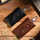 Liner (non) mini leather key bag universal large capacity for men and women Single button-brown