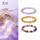 Chow Tai Sang Citrine Amethyst Bracelet Super Seven Agate Green Ghost Bracelet Lucky and Blessing Birthday Gift for Girlfriend