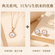 Ji Sifan light luxury necklace women's four-leaf clover pearl pendant niche jewelry Valentine's Day birthday graduation gift for girlfriend and wife four-leaf clover pearl necklace rose gold