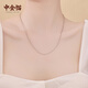 Zhongjinmao platinum O-shaped chain M buckle necklace as a birthday gift for my girlfriend. Platinum O-shaped chain M buckle necklace, about 2.85 grams.