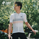 Lampada Cycling Suit Road Bicycle Men's Summer Cycling Suit Short-Sleeved Top Cycling Shorts Set Quick-Drying Cycling Suit Fashion Fashion-Glory White Short-Sleeved XL (Suitable for weight 140-159 Jin Jin equals 0.5 kg)