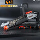 Yunya Double Tube S686 Shell werfen Schrotflinte Fortgeschrittene Soft Bullet Toy Boy Boy Schrotflinte Stieptimistische Spray-Spray-Abschlussgeschenk [Weiß] SPAS-12 6 Shell + 12 Soft Bullet